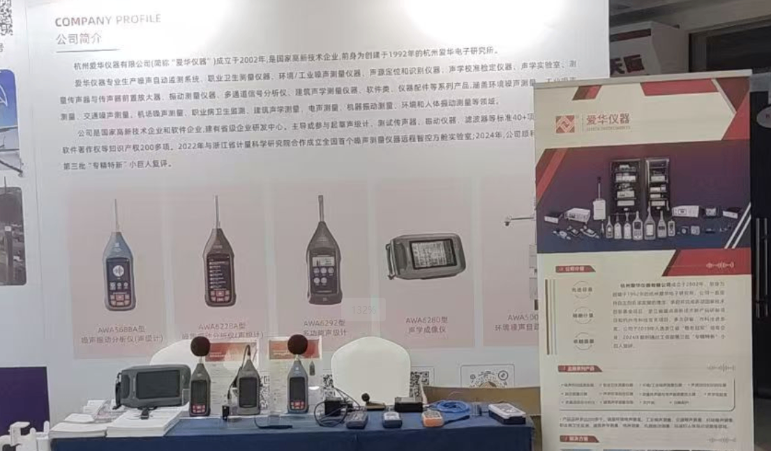 微信图片_20250529145214.png