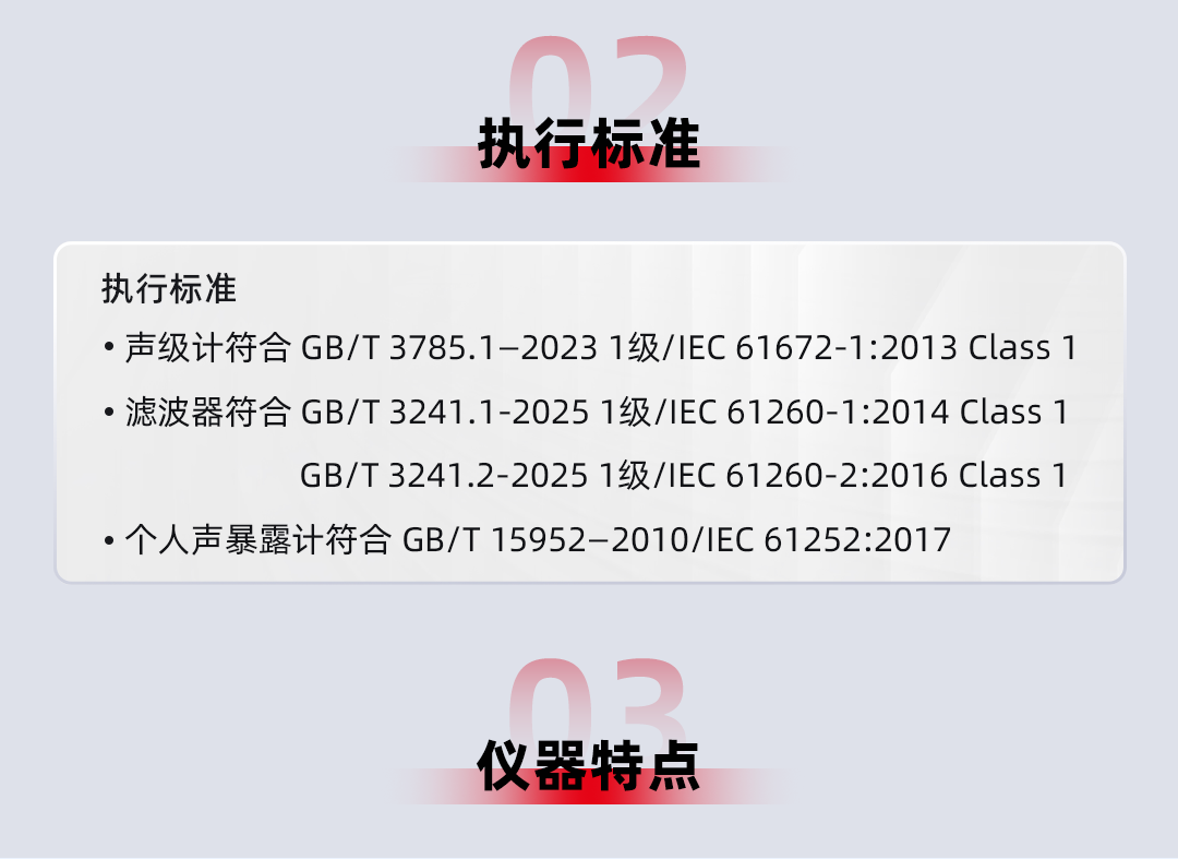 微信图片_20250709155128.png